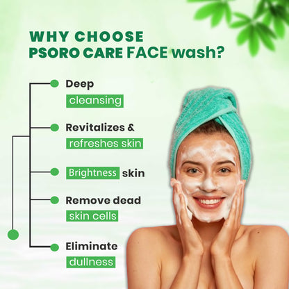 Psoro Care Organic Daily Face Wash with Aloe Vera, Multani Mitti, Kaolin Clay, White Turmeric for Man & Woman | 100 Ml | Pack of 1
