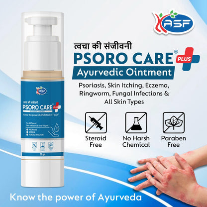 Psoro Care Ayurvedic Ointment for Psoriasis, Skin Itching, Eczema, Ringworm, Fungal Infections & Other Skin Infection | New Airless Bottle Packing | (30 gm) | Pack of 1